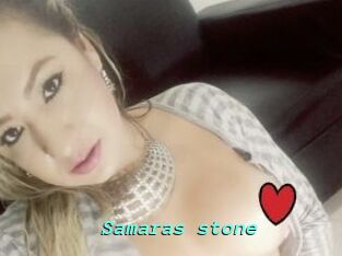 Samaras_stone