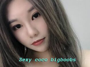 Sexy_coco_bigboobs