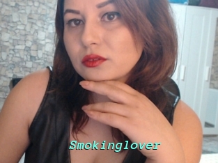 Smokinglover