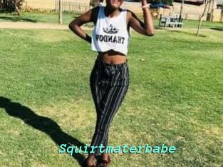 Squirtmaterbabe