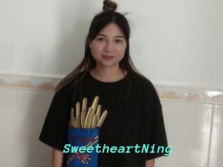 SweetheartNing