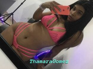 ThamaraGomez