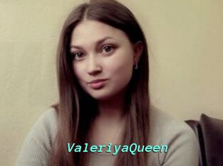 ValeriyaQueen