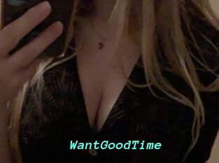 WantGoodTime