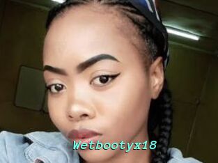 Wetbootyx18