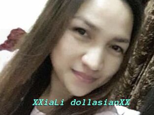 XXiaLi_dollasianXX