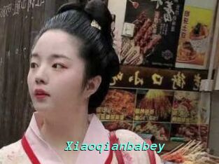 Xiaoqianbabey