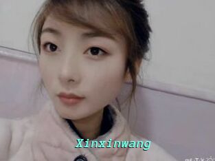 Xinxinwang