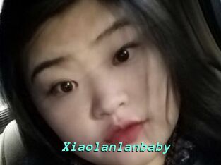 Xiaolanlanbaby