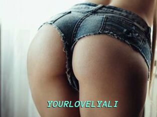 YOURLOVELYALI