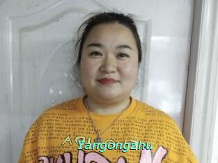 Yangongzhu