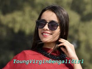 YoungVirginBengaliGirl