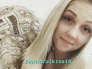 Youthful_kiss18